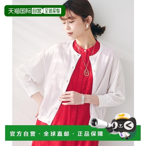 日本直邮UNTITLED 蝙蝠袖开衫[内搭半袖] UN1285EW071808