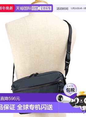 日本直邮master-piece 男士光滑单肩包 02486 FW22 光滑单肩袋