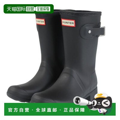 日本直邮Hunter 经典探险短款防水雨靴 [WFS2205RMA BLK] 黑色