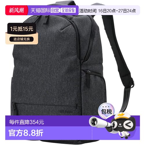 【日本直邮】宜丽客 off toco 双肩背包 M码 黑色 BM-OFBPM01BK