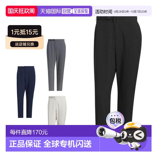 日本直邮adidas男士Logo设计KSL83 Code Chaos锥形长裤