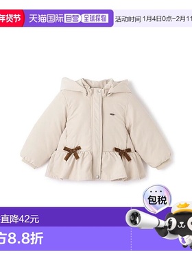 日本直邮日潮 petit main儿童荷叶边羽绒服9654307
