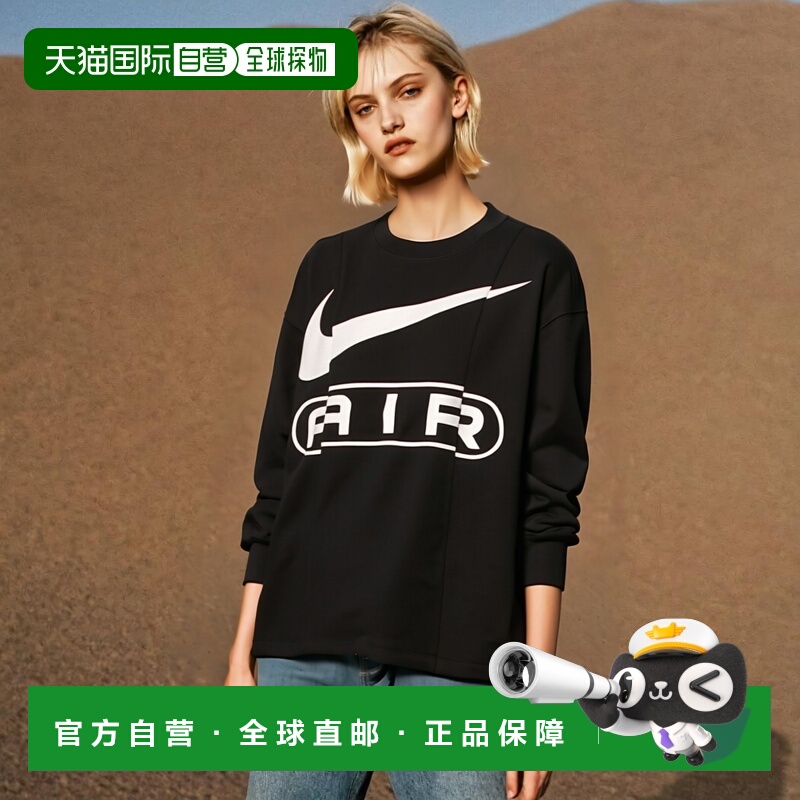1h可退 日本直邮耐克女士薄款印花运动衫 FN1898-010 舒适棉质设