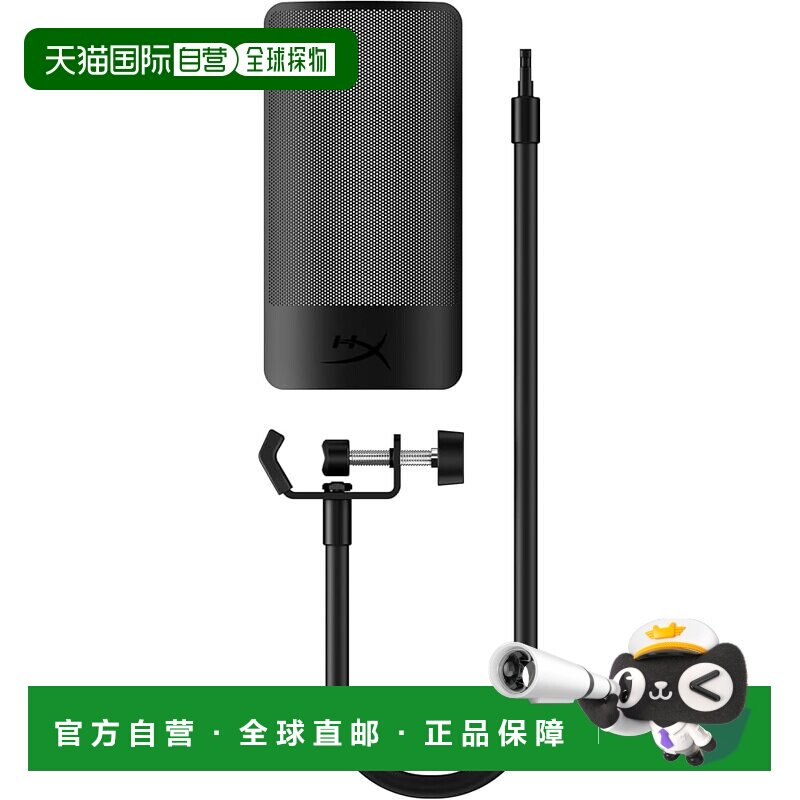 【日本直邮】Hyperx金士顿 麦克风防喷网 录音品质向上 6X256AA图片