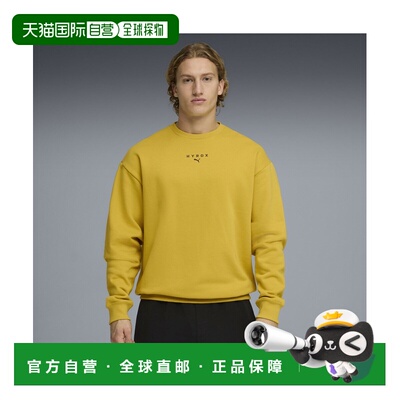 1h可退 日本直邮PUMA（彪马）男装 PUMA x HYROX 联名重磅圆领卫