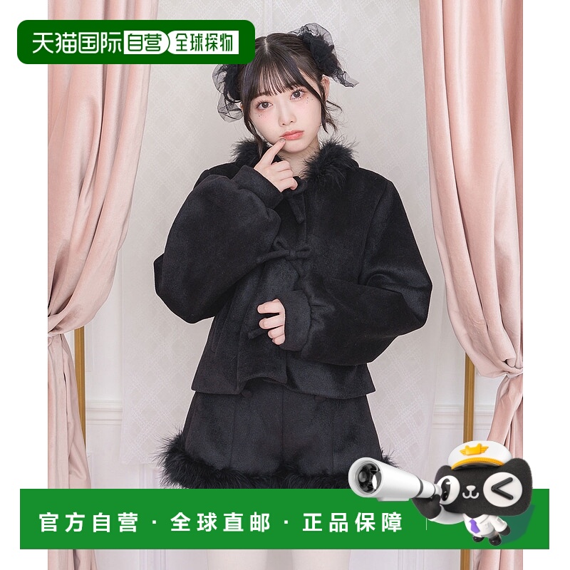 1h可退 日本直邮Honey Cinnamon 女士高腰心形剪裁羽毛短裤 HC244