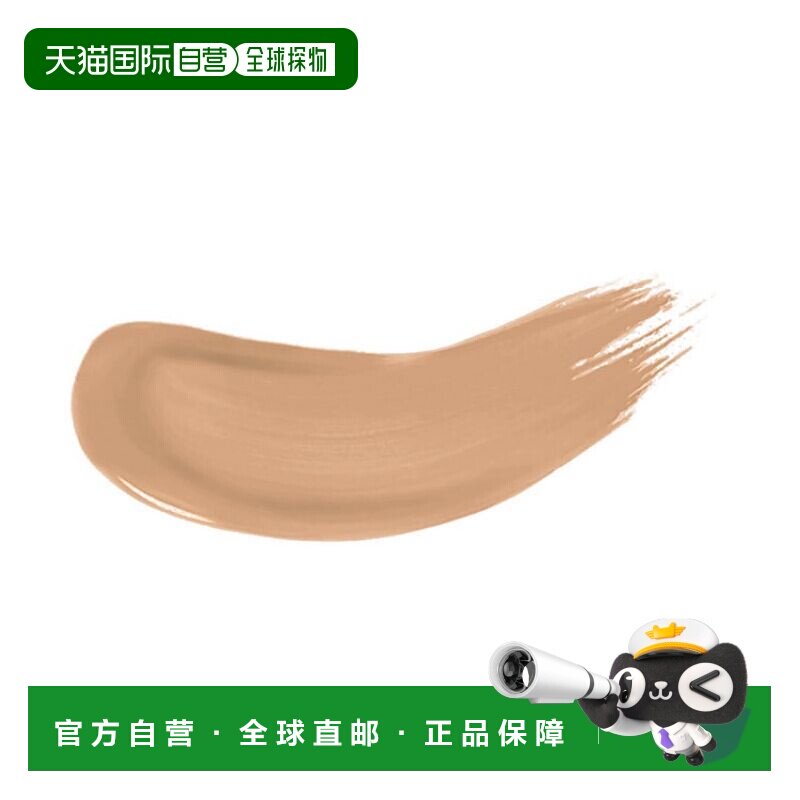 日本直邮YSL  粉气垫干皮挚爱SPF50+・PA++++B30 | 小麦肤色正品
