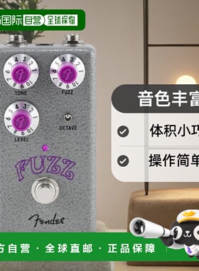 【日本直邮】芬达Fender吉他效果器Hammertone™ Fuzz