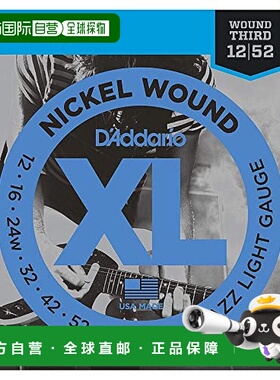 【日本直邮】D'Addario达达里奥 电吉他弦 EJ21 Jazz Light .012-