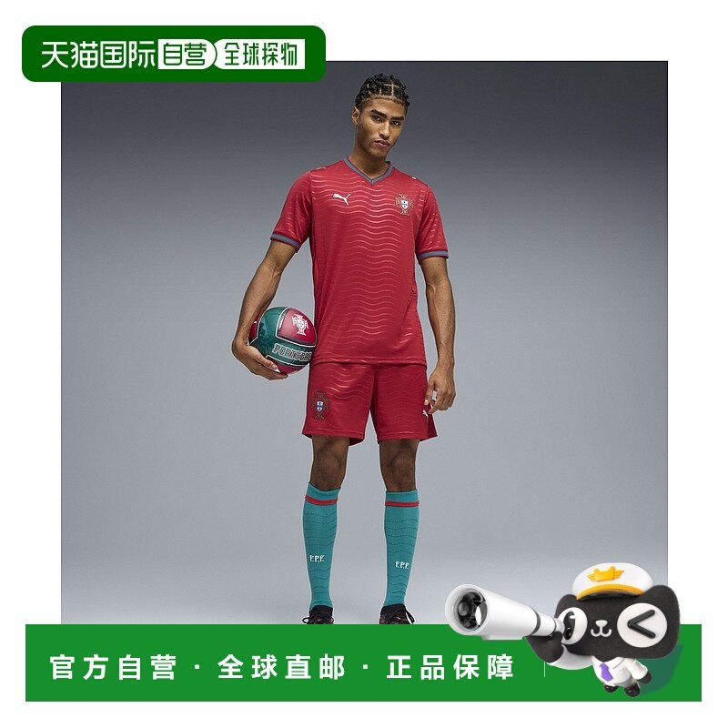 1h可退 日本直邮PUMA 彪马 男装 葡萄牙国家队同款 半拉链 运动短