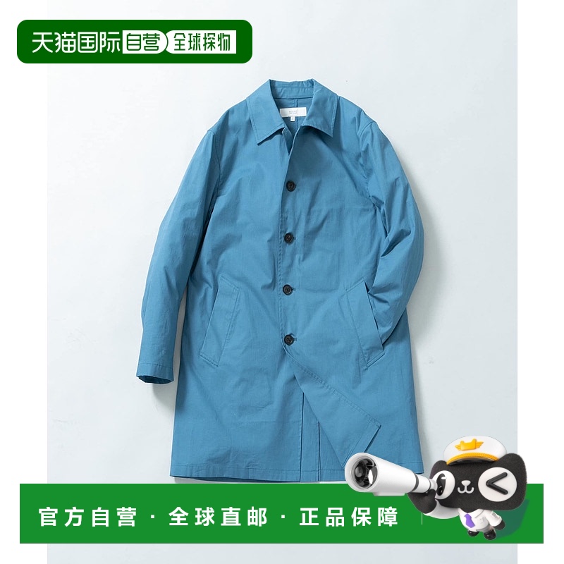 1h可退 日本直邮URBAN RESEARCH ROSSO 男士轻便防泼水春季单排扣