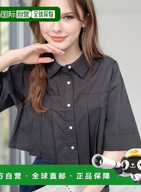 日本直邮moment+女士短款塔克翻领衬衫 mt02211