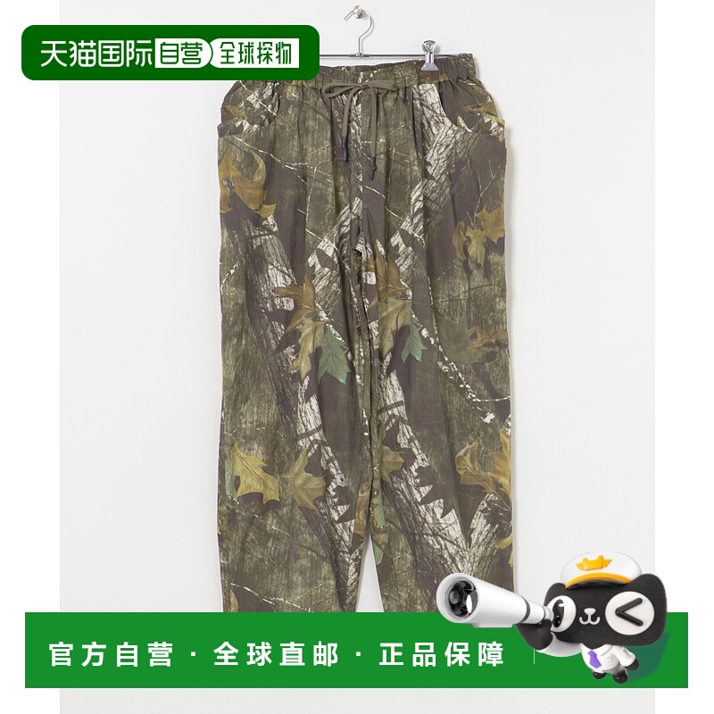 1h可退 日本直邮SEE SEE 男装宽松版型棉尼龙混纺长裤 BSMA5SS255