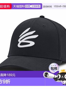 日本直邮【日本直邮】Under Armour安德玛男女同款其他帽子138001