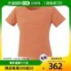 T恤 款 修身 32MA0323 淡橙S 日本直邮 美津浓Mizuno女士抗UV短袖
