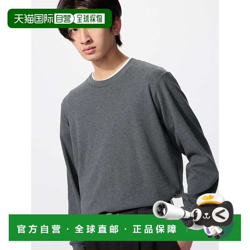 日本直邮Uniqlo Soft Touch 圆领T恤 450179优衣库