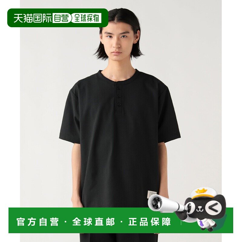 日本直邮BEAMS HEART 男女同款 华夫格亨利领短袖T恤 42040396639图片