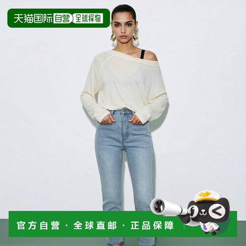 日本直邮KOBE LETTUCE 牛仔锥形裤 直筒裤牛仔裤[M3786]
