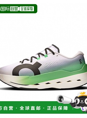 日本直邮On Cloudboom Max MF30314325 男士跑步鞋 白色×淡绿色