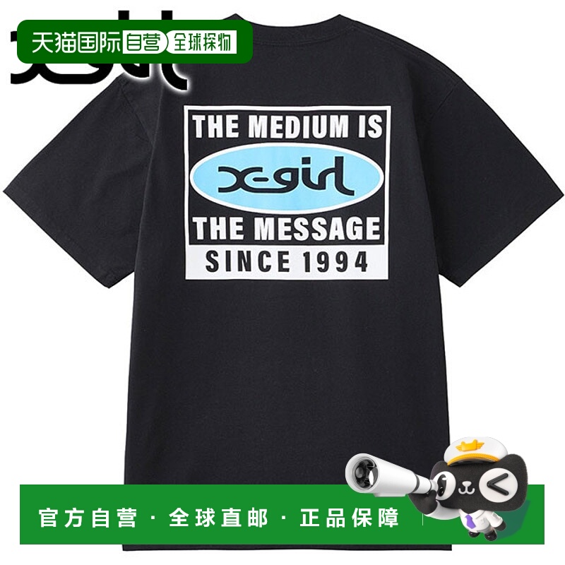 日本直邮X-girl Box Logo 短袖 T恤 [105258011001 SS25SPOT] BOX