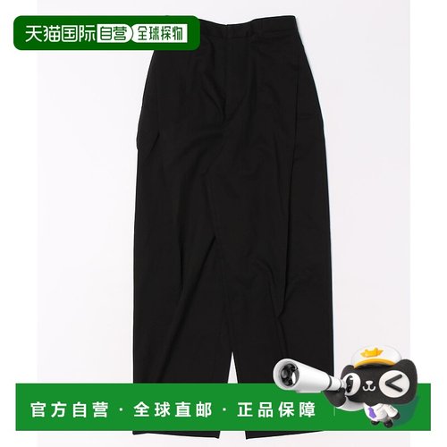 1h可退 日本直邮soffitto 女士深褶设计锥形裤 A0551FP113休闲裤