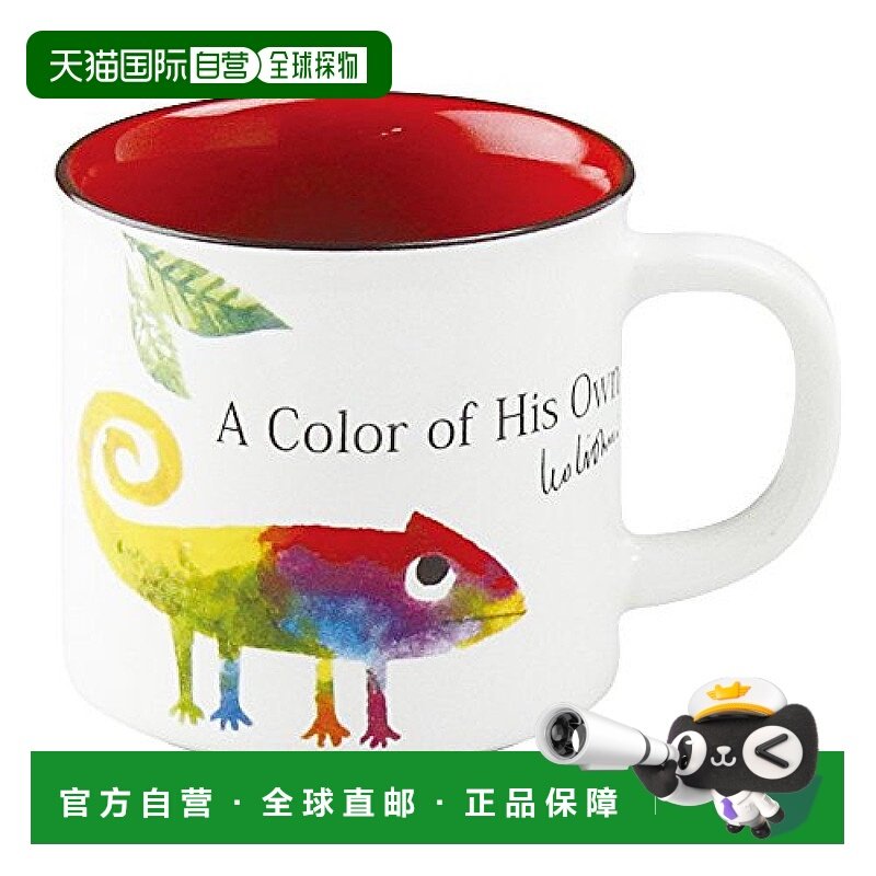 【日本直邮】Aito（餐饮具） Leo Lionni马克杯 280毫升 278003,餐饮具,马克杯,淘宝优惠券,粉丝福利购,淘宝优惠卷