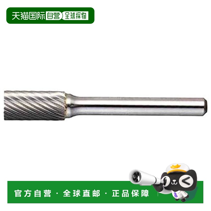 【日本直邮】TRUSCO铁工配件工具合金直槽丝锥C系列单切 TB1C095S