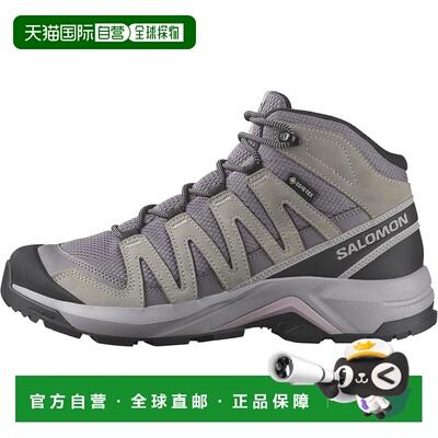 【日本直邮】萨洛蒙 X-ADVENTURE RECON MID WP 灰中帮户外徒步鞋