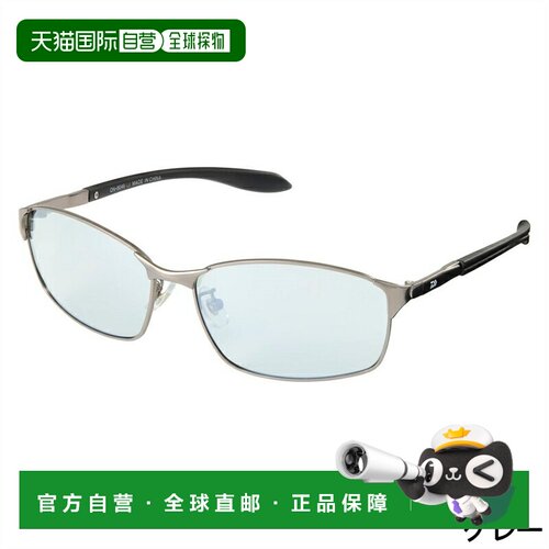 日本直邮Daiwa DN-8046 偏光太阳镜（三醋酸纤维偏光太阳镜）灰色