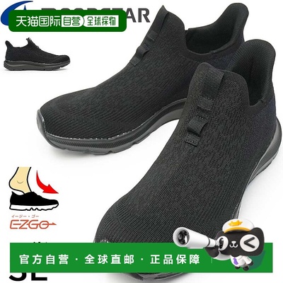 日本直邮Moonstar 一脚蹬免提运动鞋宽版3ESNGY U28Synergy Cushi