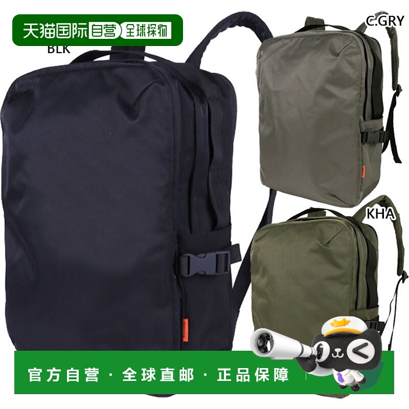 32L 通用背带裤男女半卷背包袋防水通用背带裤 UVO-141运动书包