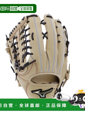 日本直邮MIZUNO-Mizuno垒球全球精英HSelection Signa外野手大小1