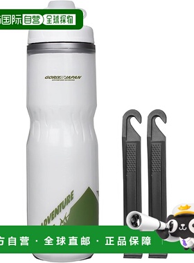 【日本直邮】GORIX 自行车水壶 Mt.DRIFT01 白色710ml 保温保冷