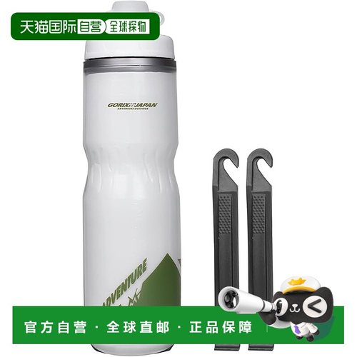 【日本直邮】GORIX 自行车水壶 Mt.DRIFT01 白色710ml 保温保冷
