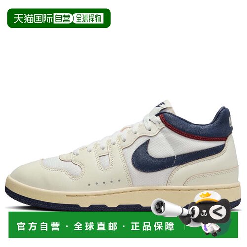 日本直邮Nike/耐克Mac Attack “Better With Age”耐磨透气中帮