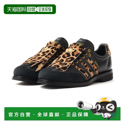 日本直邮adidas 男女同款 Samba Bowling复古皮革【付后1h可退】