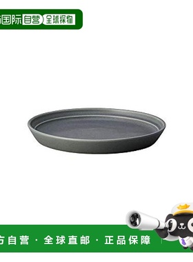 【日本直邮】KINTO厨房厨具FOG餐盘平底简约质感160mm暗灰色26361