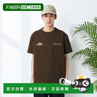 日本直邮Snow Peak 男士半袖T恤 Northland Trout Dry T-Shirt TS