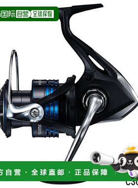 日本直邮Shimano 纺车轮 Nexserve 2500HG 纺车轮 [2021 款]