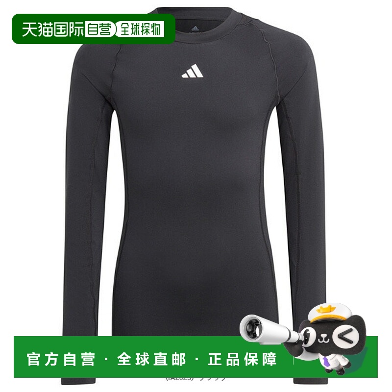 日本直邮阿迪达斯 Techfit 足球内衣长袖打底青少年款DJZ32