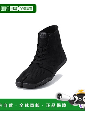 【日本直邮】Marugo男士木屐黑色透气轻便经典耐磨休闲简约