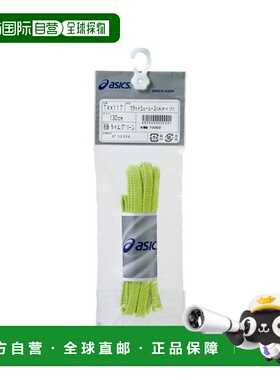 日本直邮ASICS-公寓和什尤（Shiyu Race）（脚）tani 10 鞋带