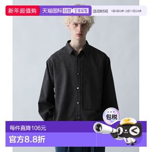 1h可退 日本直邮HARE男士修身立体褶皱衬衫 592202