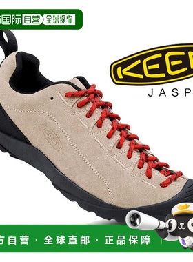 日本直邮KEEN JASPER SILVER MINK 1002672 银貂