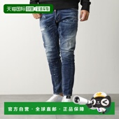 TIDY 机车牛仔裤 S74LB1662S30664男士 日本直邮DSQUARED2 弹力修身