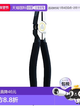 【日本直邮】Maruto长谷川电子钳黑色大气不易生锈耐用FC-106