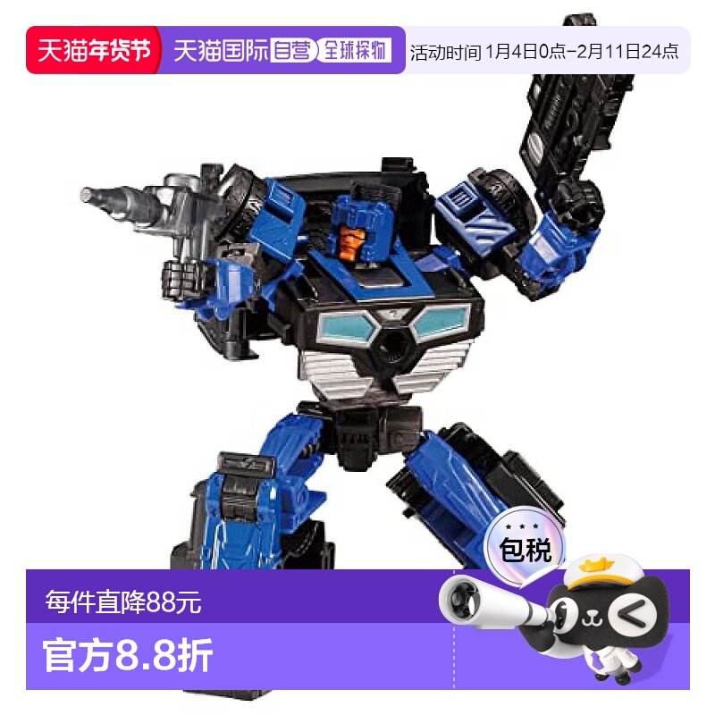 【日本直邮】Takara Tomy多美 手办 变形金刚 传奇TL-17曲轴箱