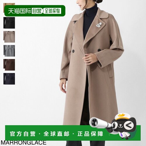 日本直邮Weekend Max Mara 羊毛大衣 插肩袖大衣 女士 RESINA 纯