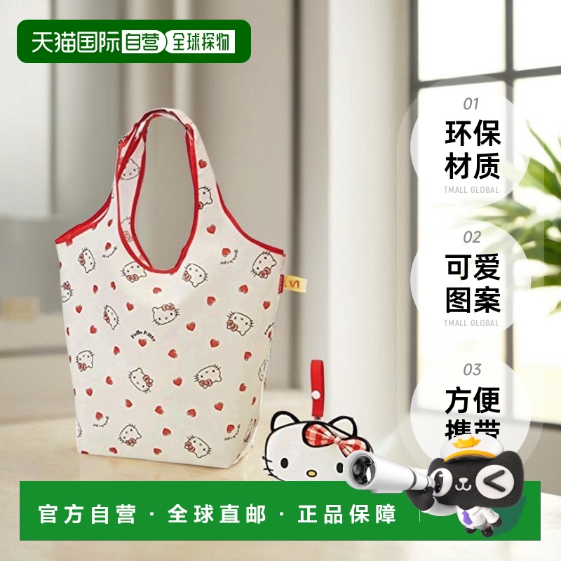 【日本直邮】Skater斯凯达 环保袋 Hello Kitty 42x32x18cm KBS42