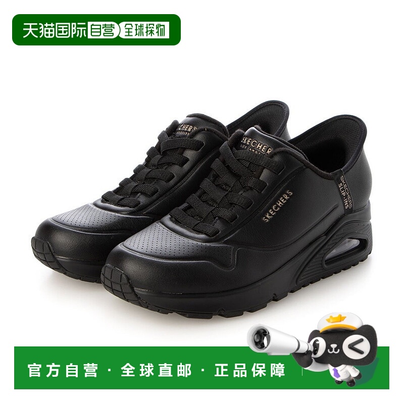 日本直邮SKECHERS 滑入式Uno-Easy Air系带运动鞋 [SK693BW13473]